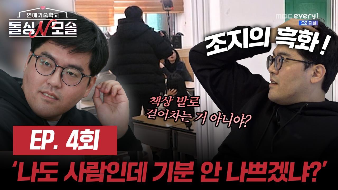 플레이어