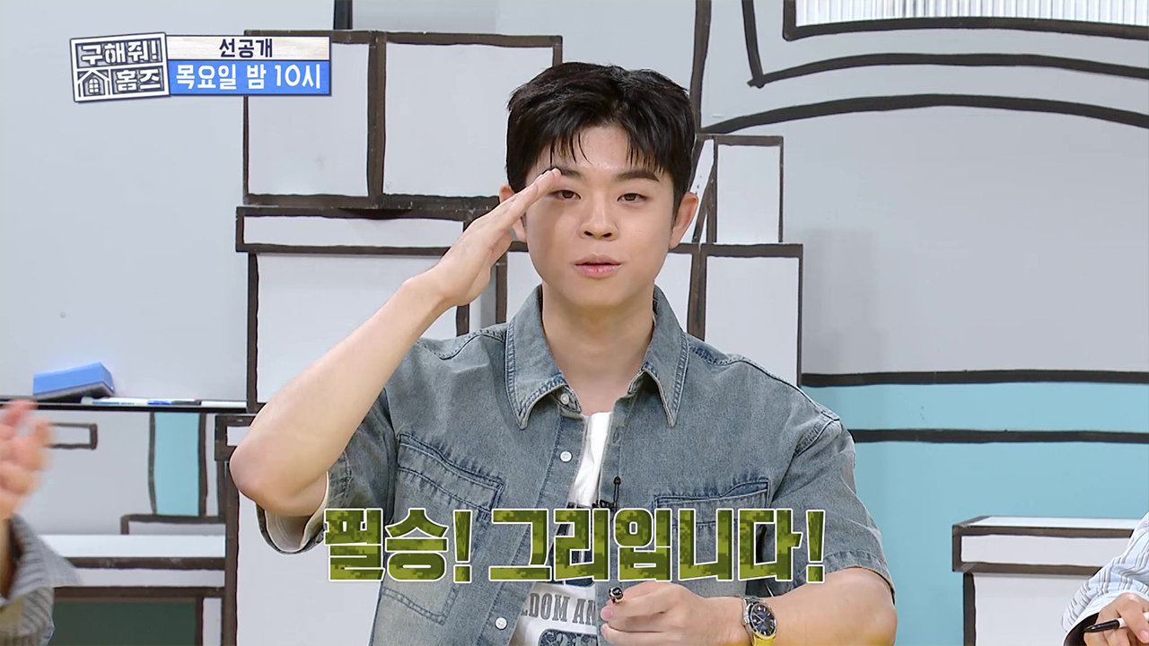 플레이어