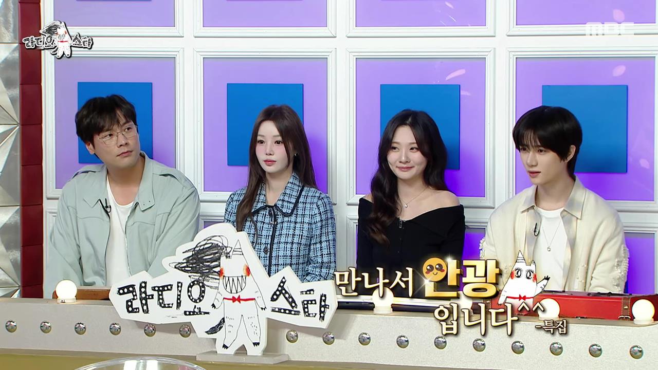 플레이어