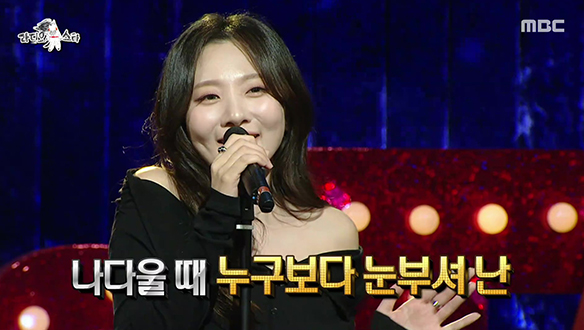 964회 안지영의 속풀이송 'RUDE!' 클립