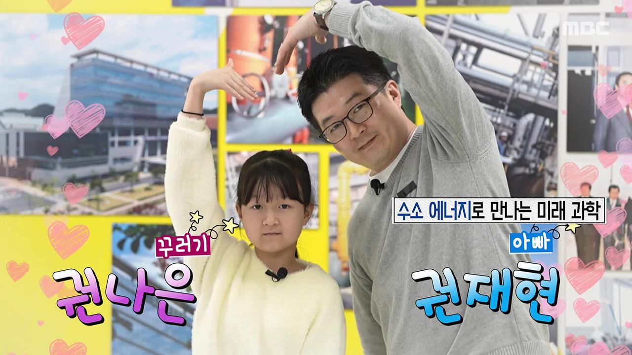 플레이어
