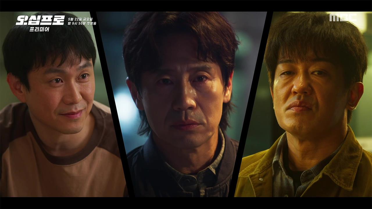 플레이어