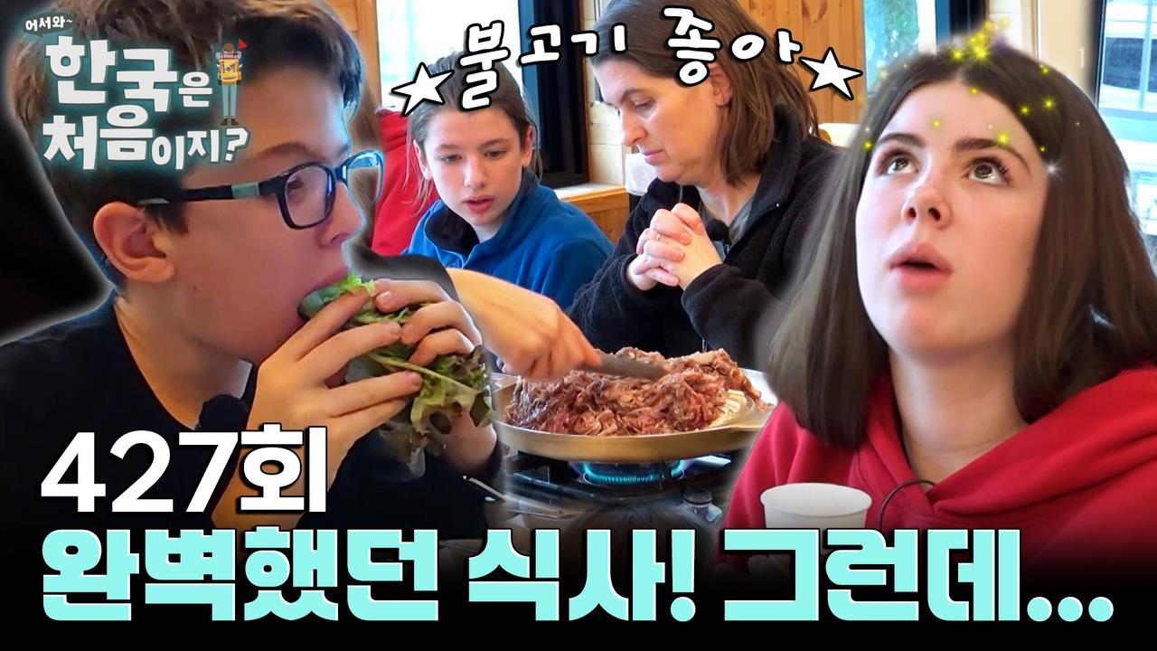 플레이어