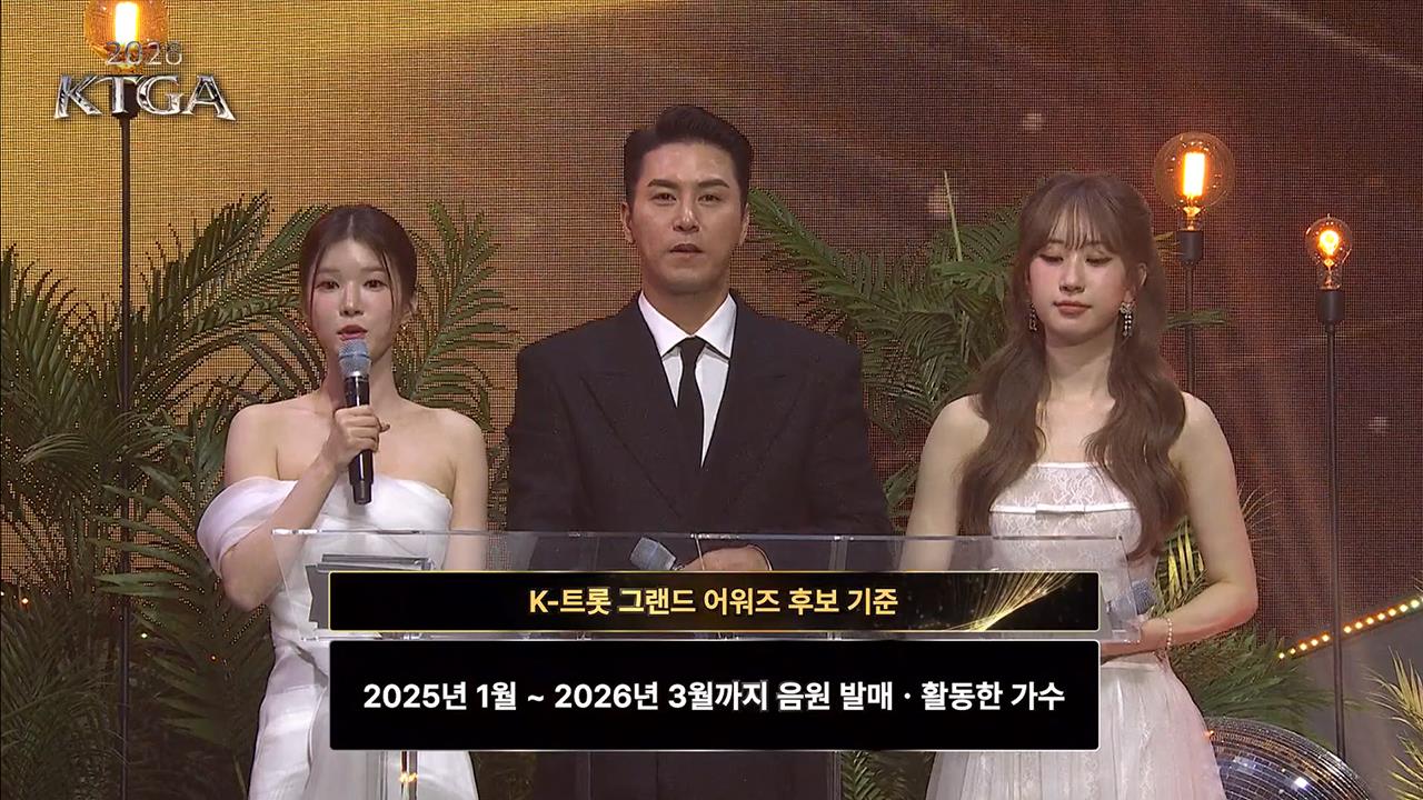 플레이어