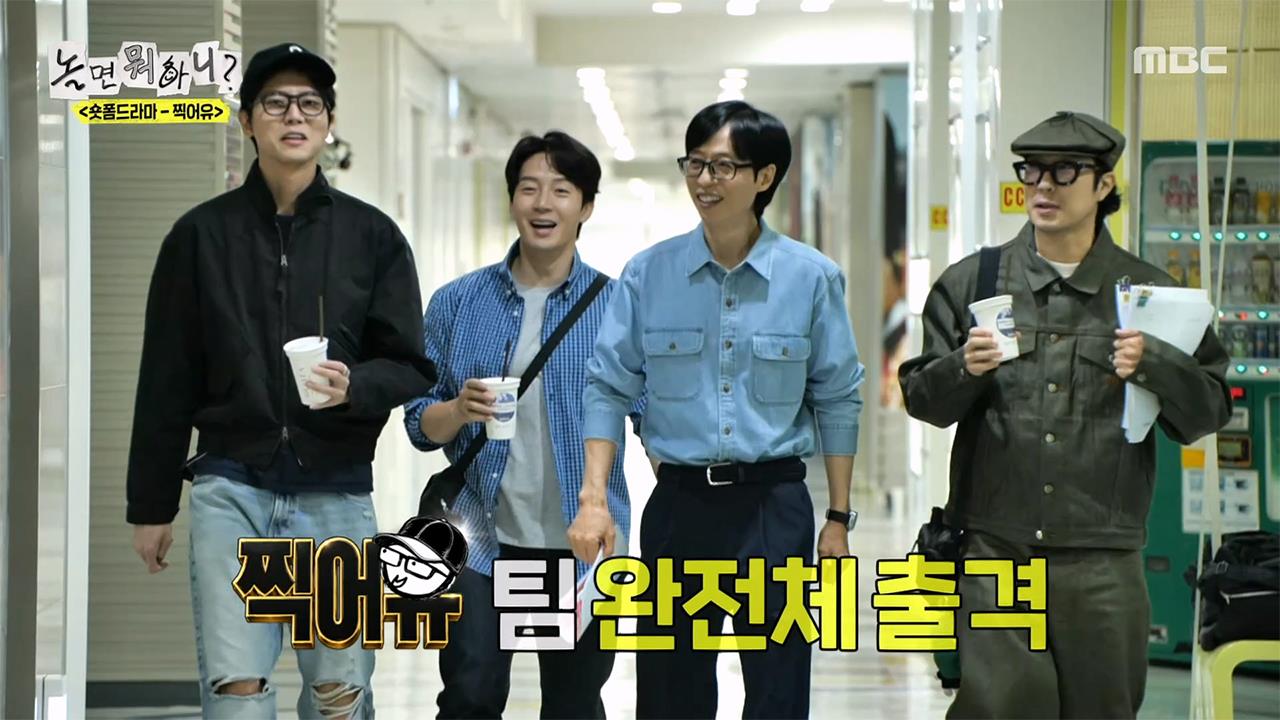 플레이어