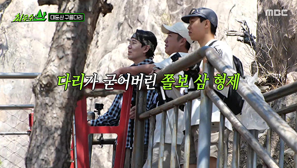<최우수산> 두 번째 산은 대둔산!