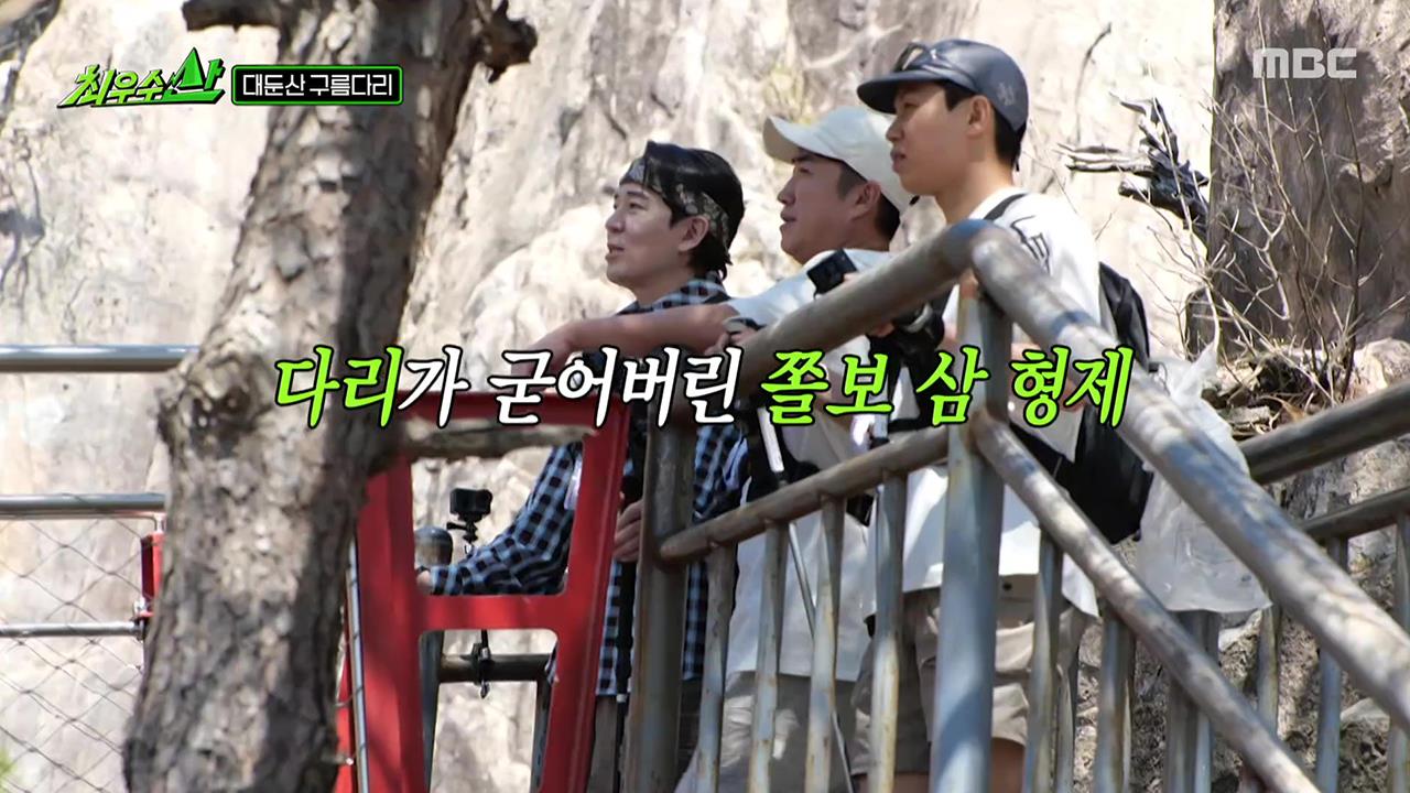 플레이어