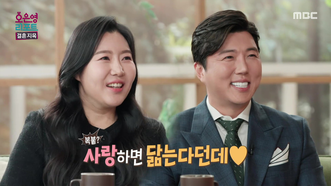 워커 홀릭 아내와 그런 아내에게 가족보다 일이 우선이라고 불만인 남편, ‘엇박자 부부’