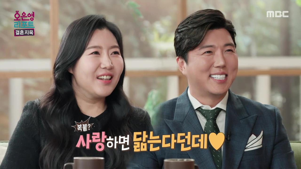 플레이어