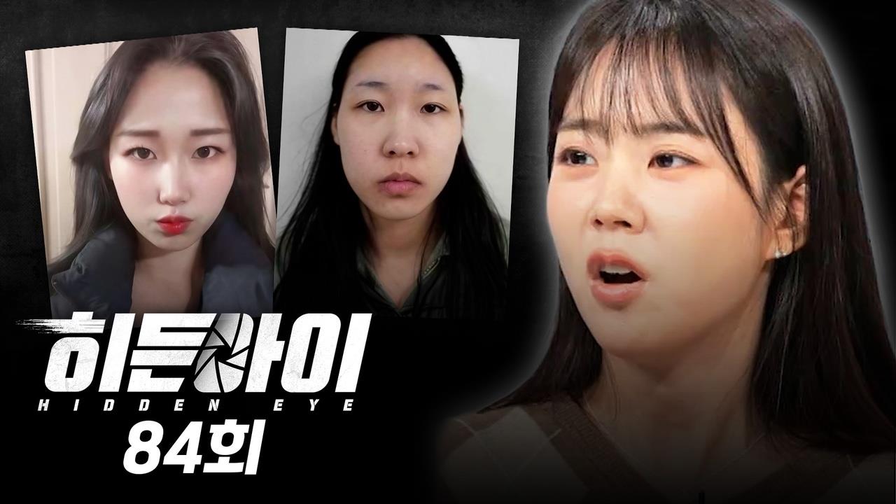 플레이어