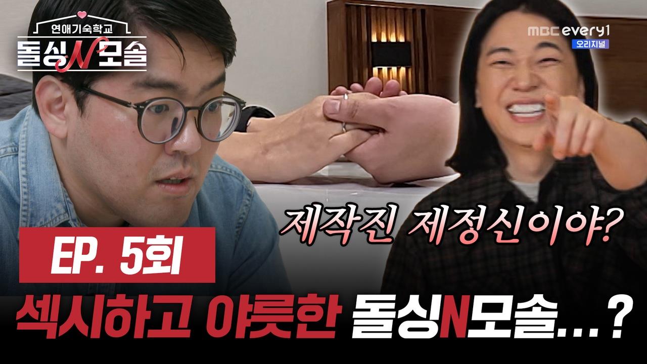 플레이어