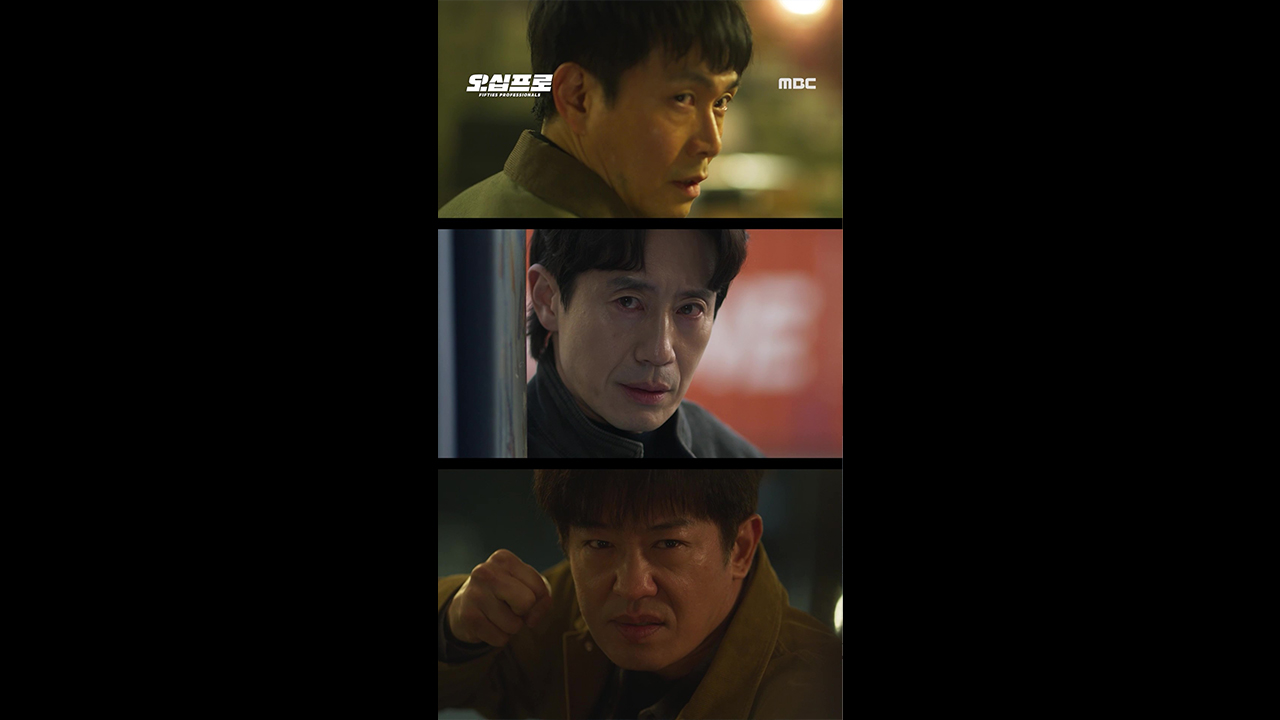 [쇼츠] 피할 수 없다, 피하기 싫다! 클립