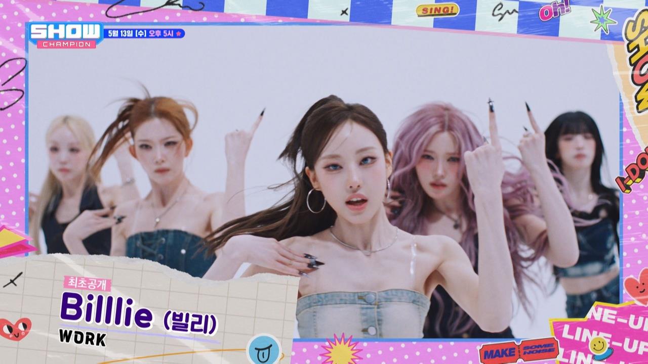 플레이어