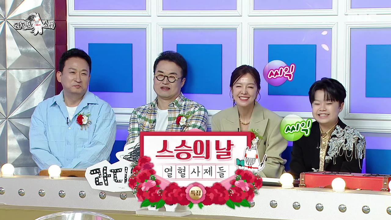 플레이어