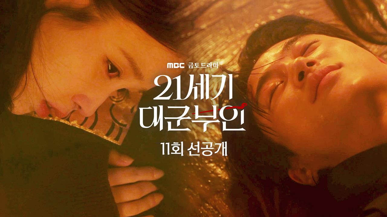 플레이어
