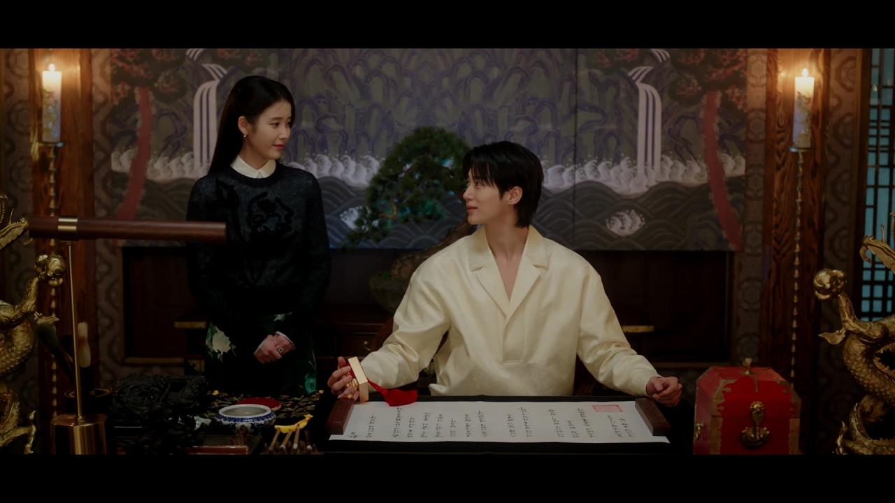 플레이어