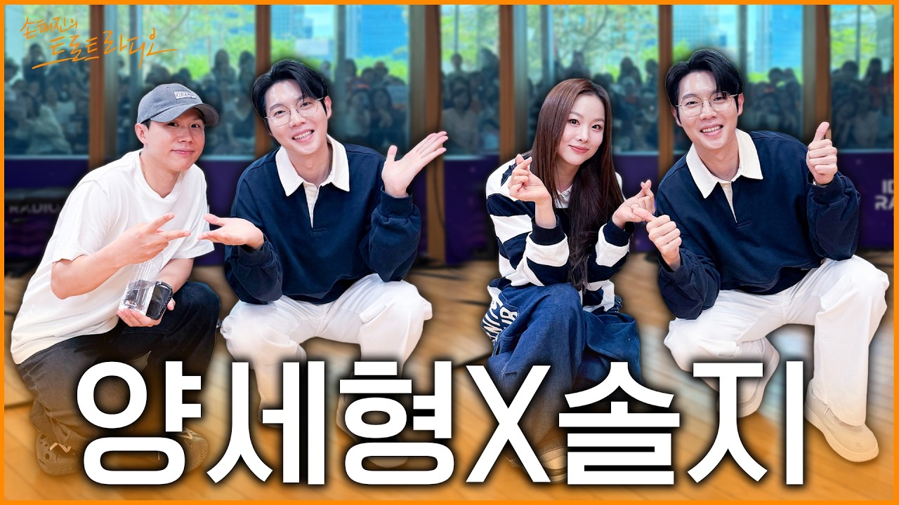 플레이어