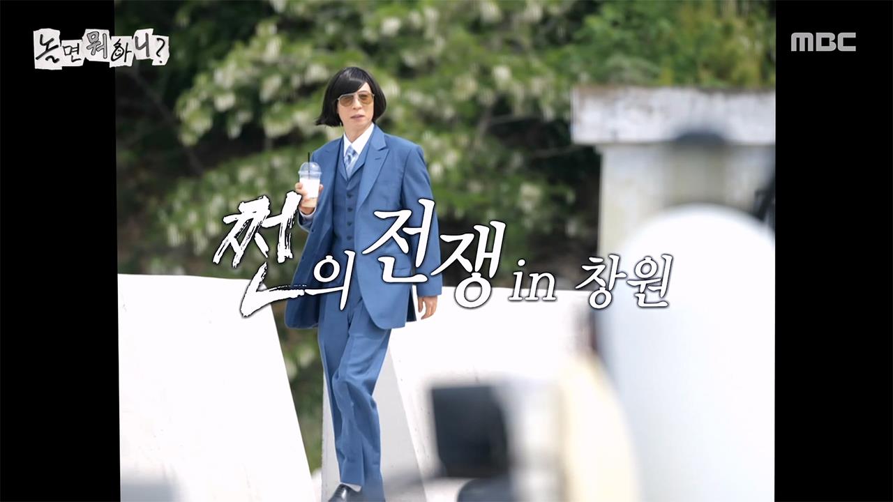 플레이어