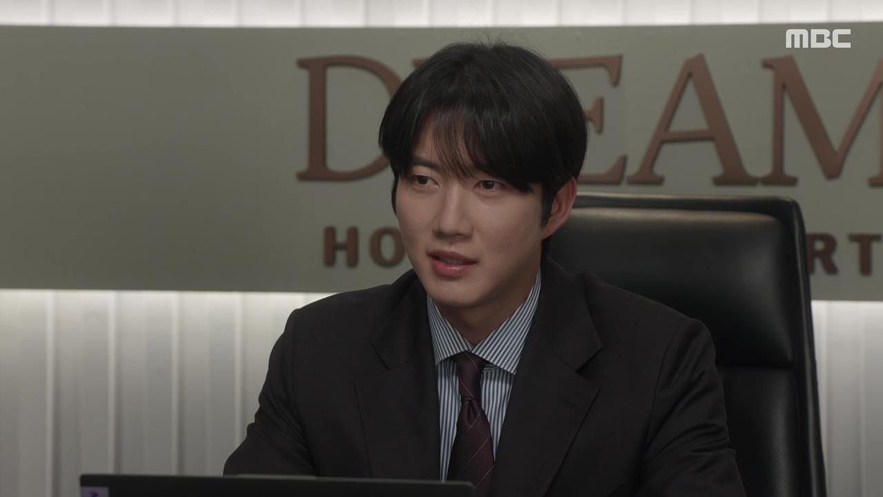 첫 번째 남자 107회