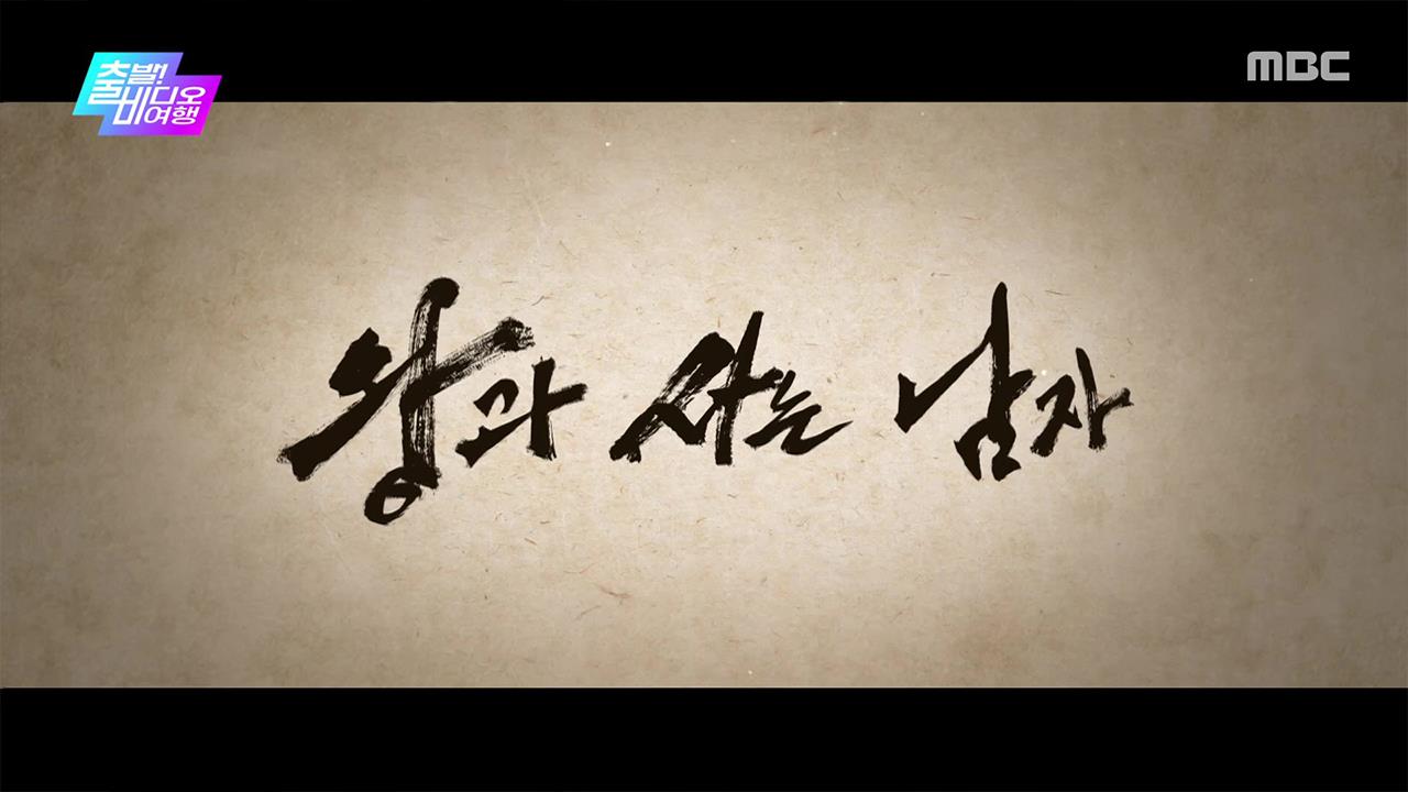 플레이어