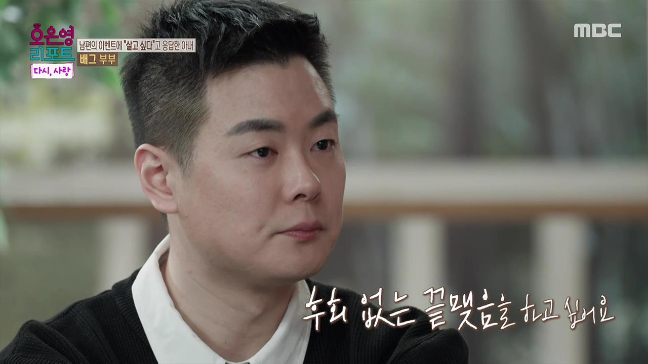 플레이어