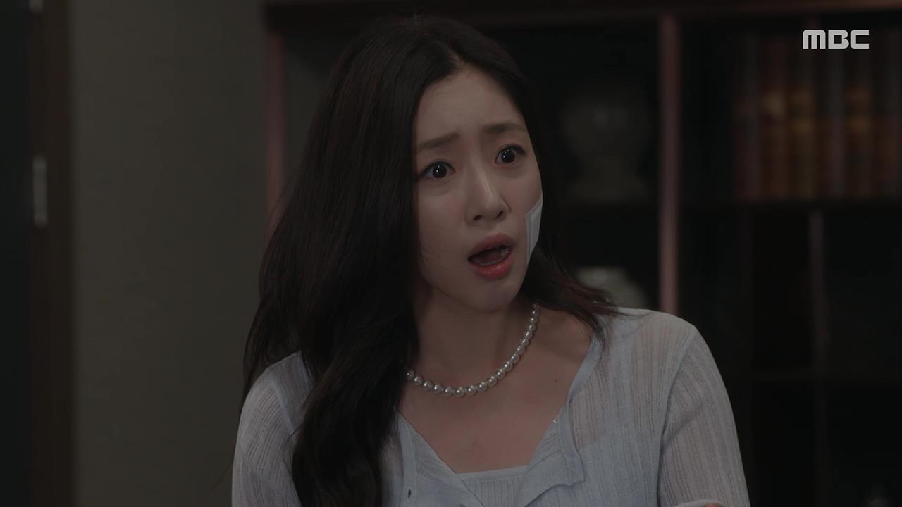 첫 번째 남자 108회