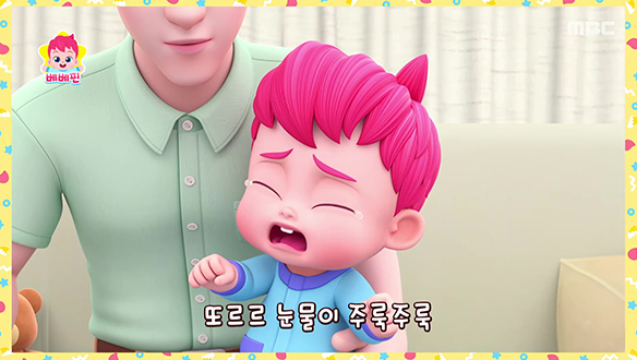 1. 사이좋게 차례차례 <br>2. 상어가족 손가락 놀이 <br>3. 감정을 표현해 봐
