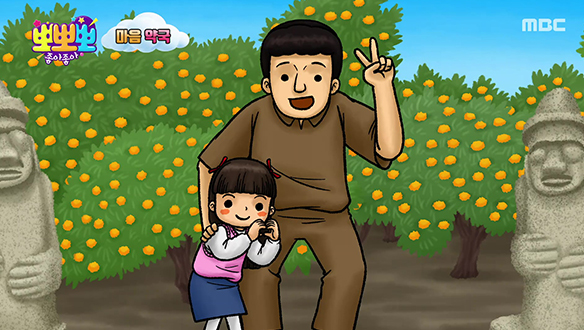 1. 여행 때문에 <br>2. 짐을 그려라 <br>3. 매실