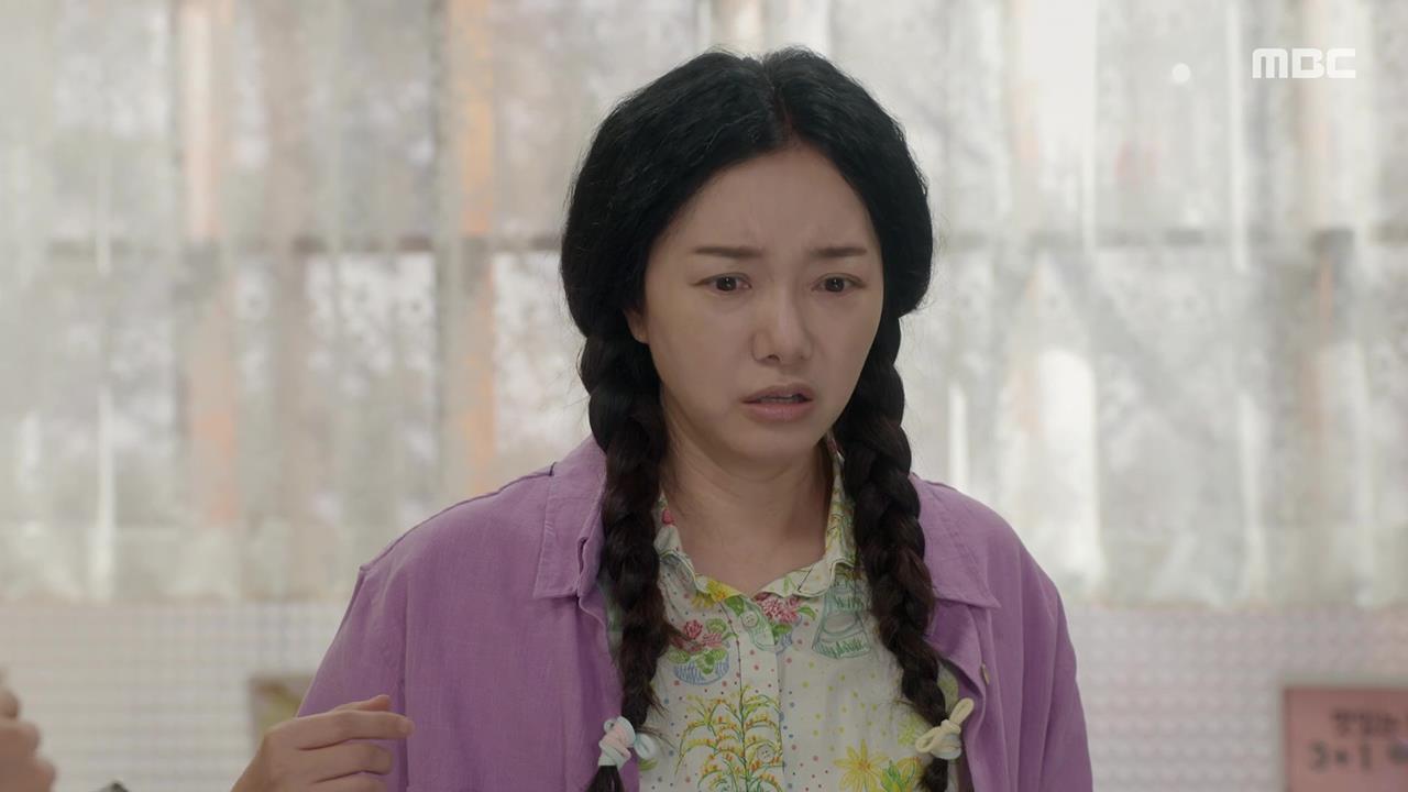 플레이어