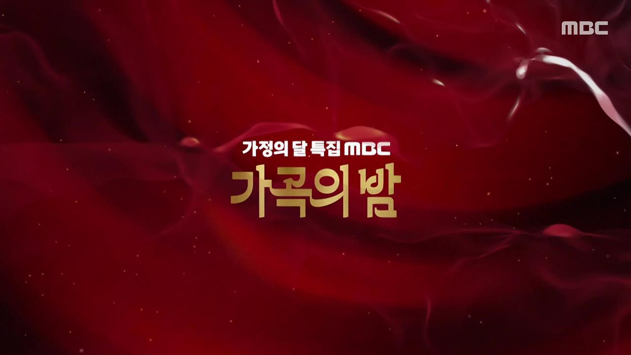 플레이어
