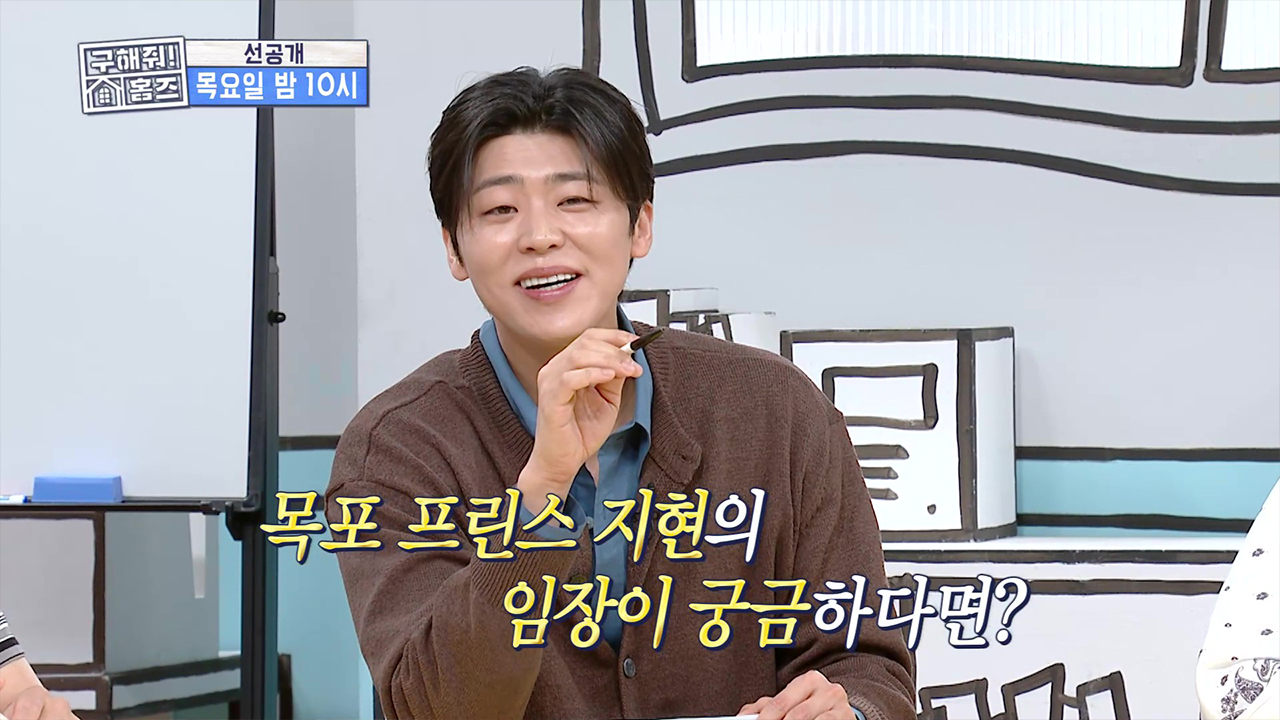 플레이어