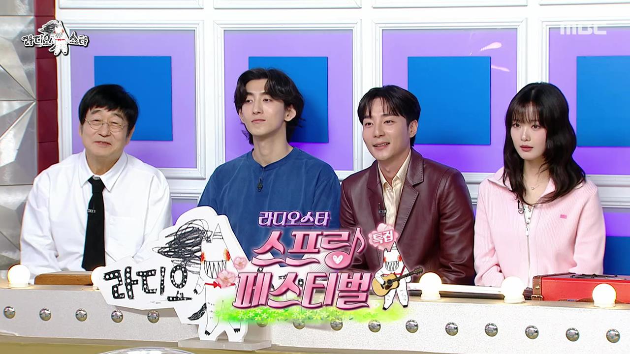 플레이어
