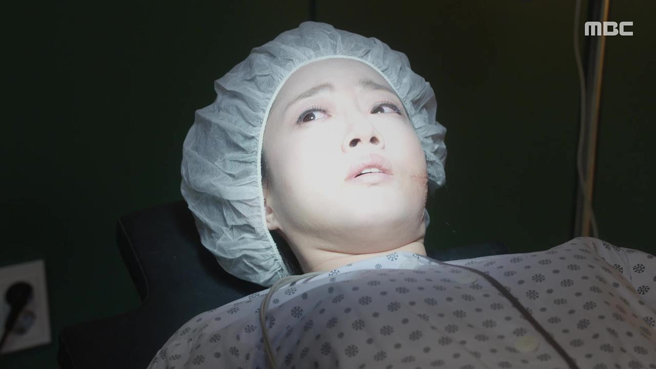 첫 번째 남자 110회