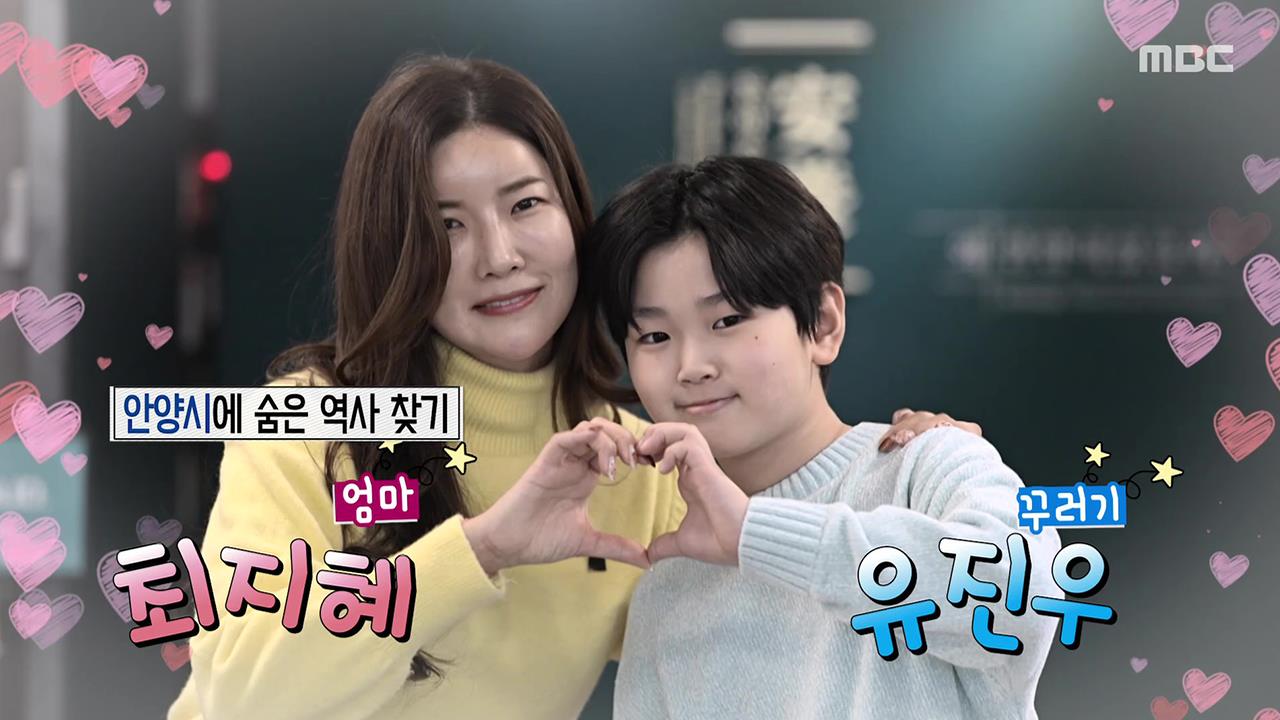 플레이어