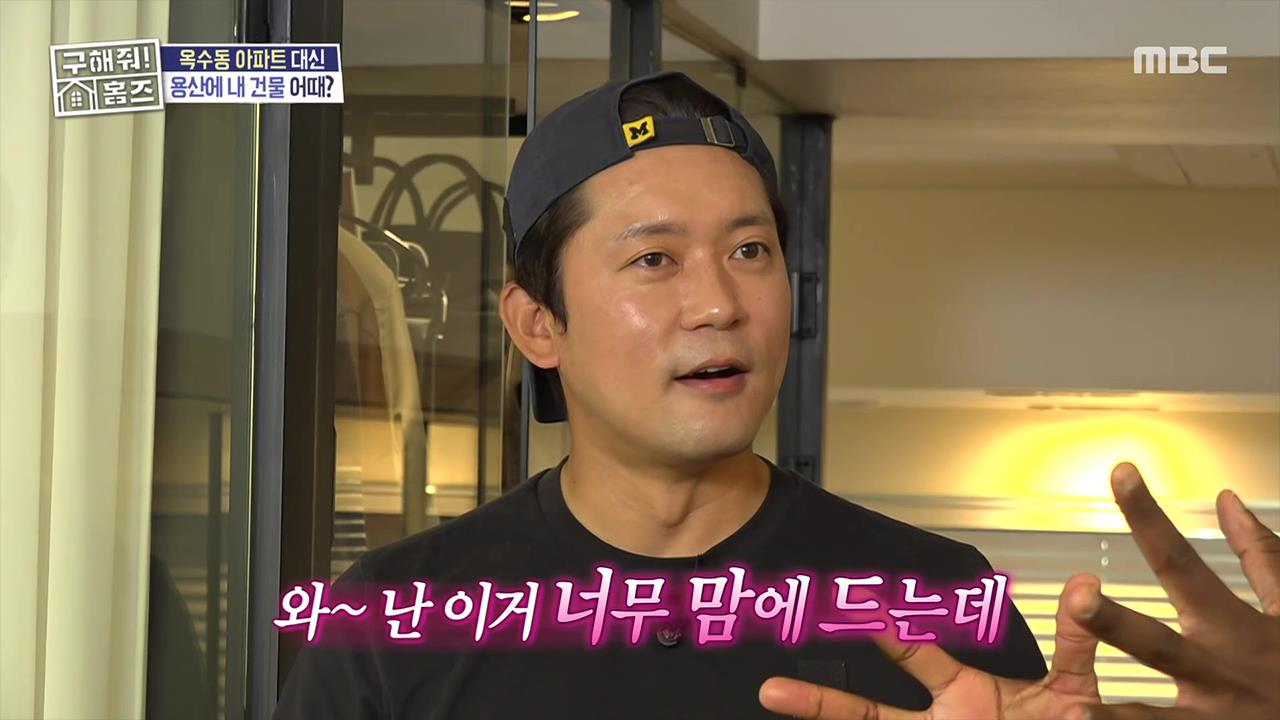 플레이어