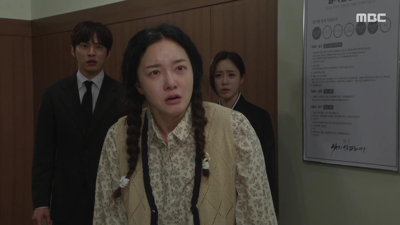플레이어