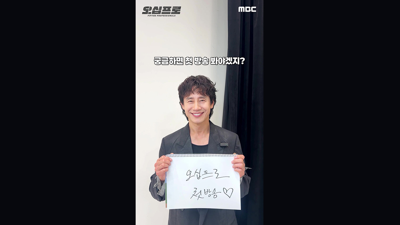 [쇼츠] 오십프로 확대하면 보이는 것은? 클립