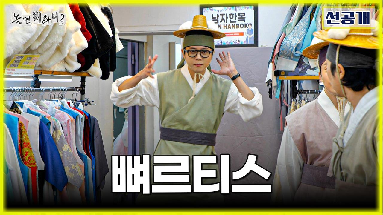 플레이어