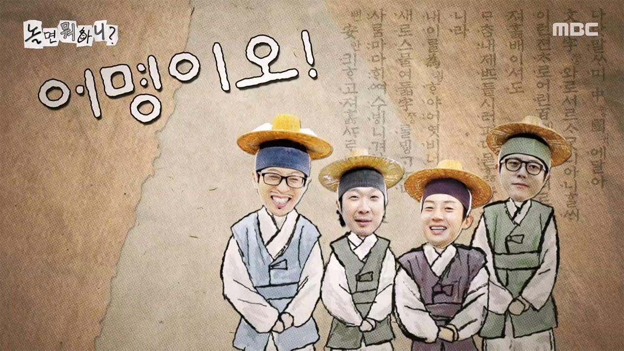 플레이어