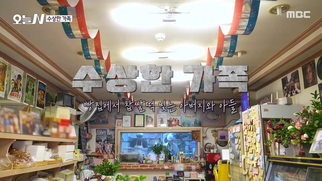 플레이어