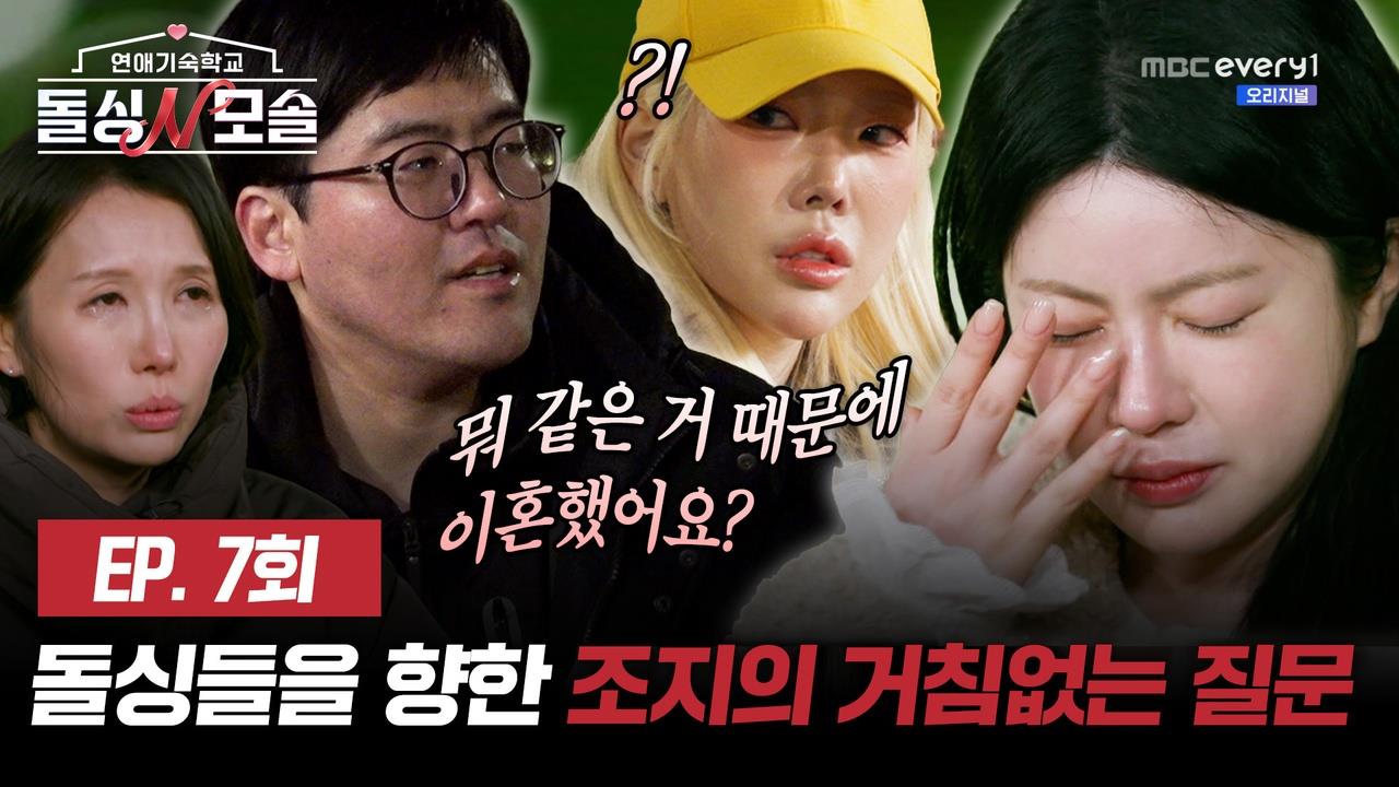 플레이어
