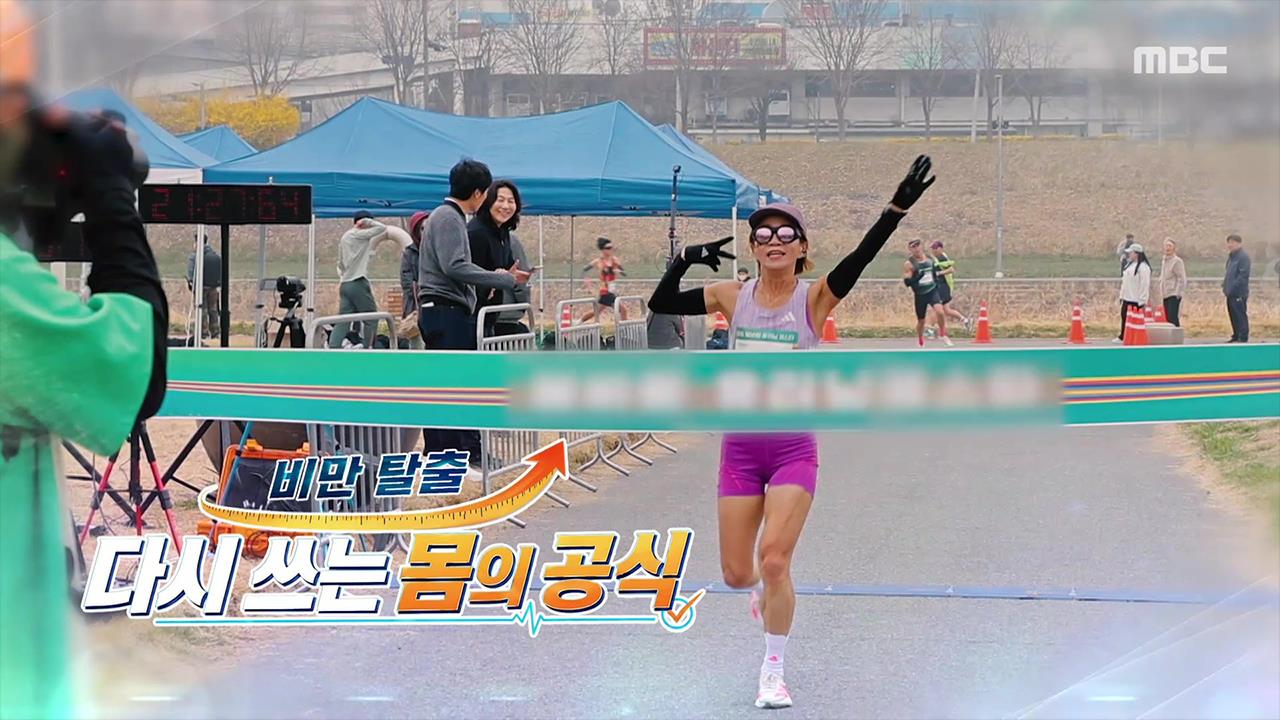 플레이어