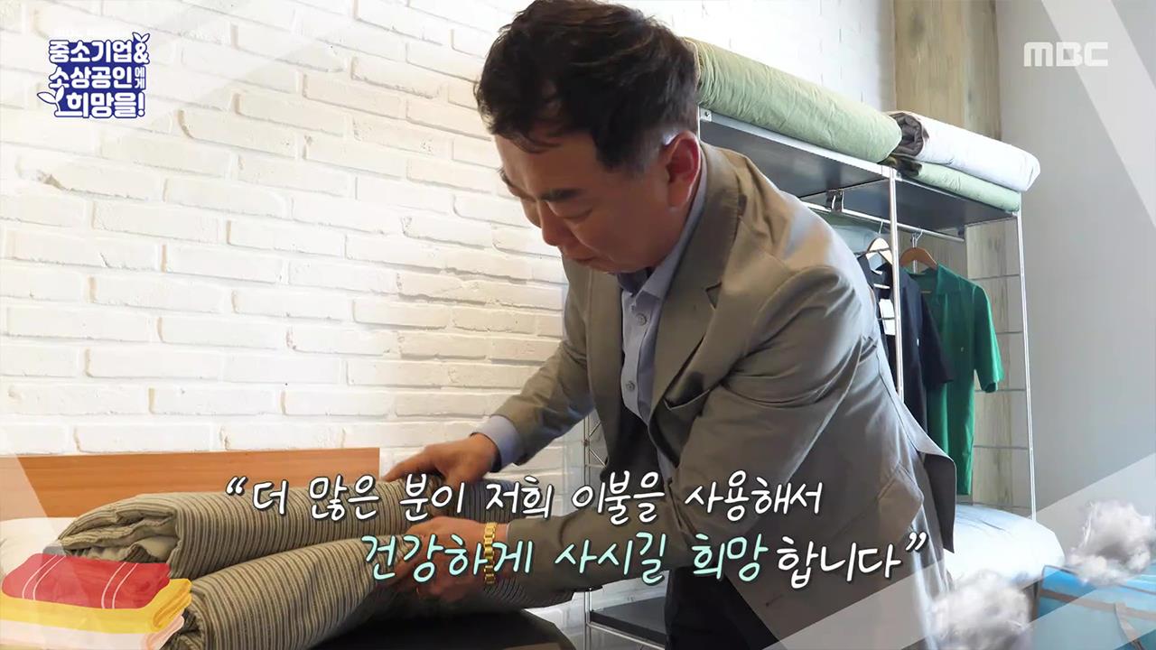 플레이어