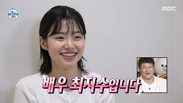대리만족 100%