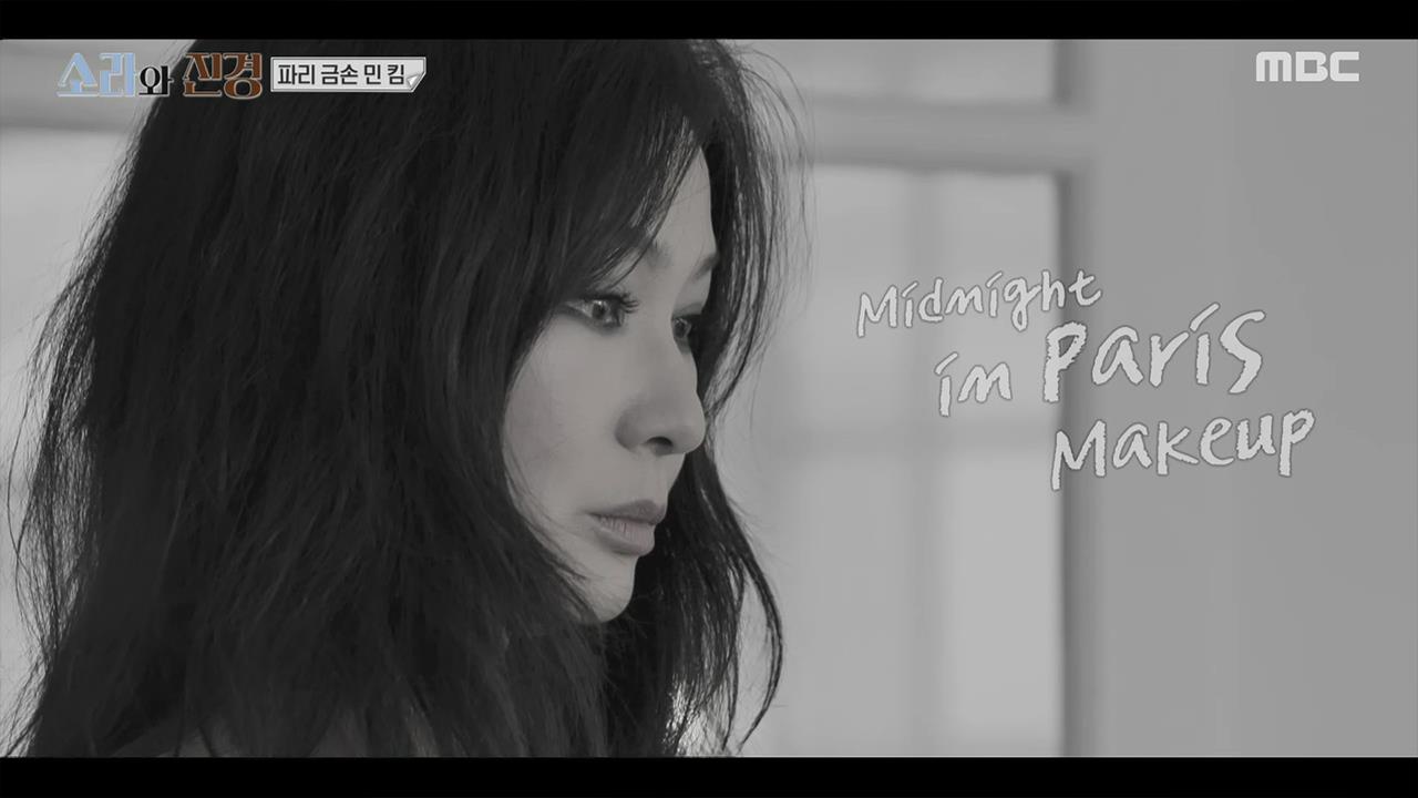 플레이어