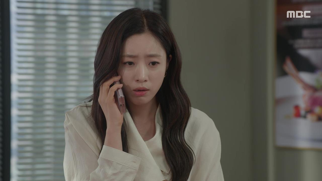 첫 번째 남자 117회