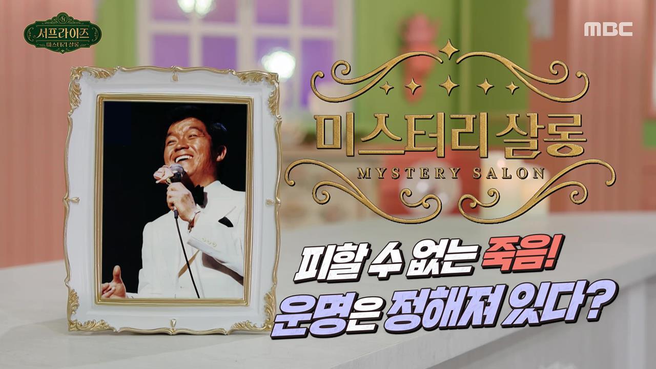 플레이어