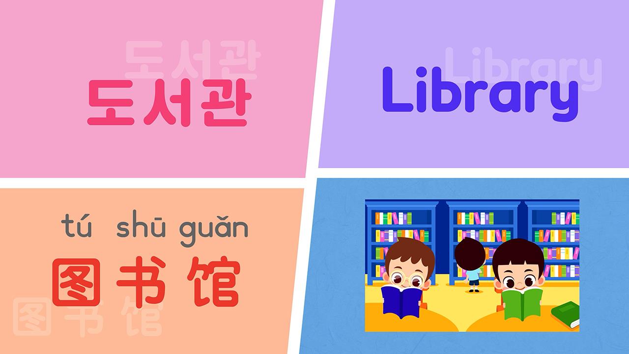 플레이어