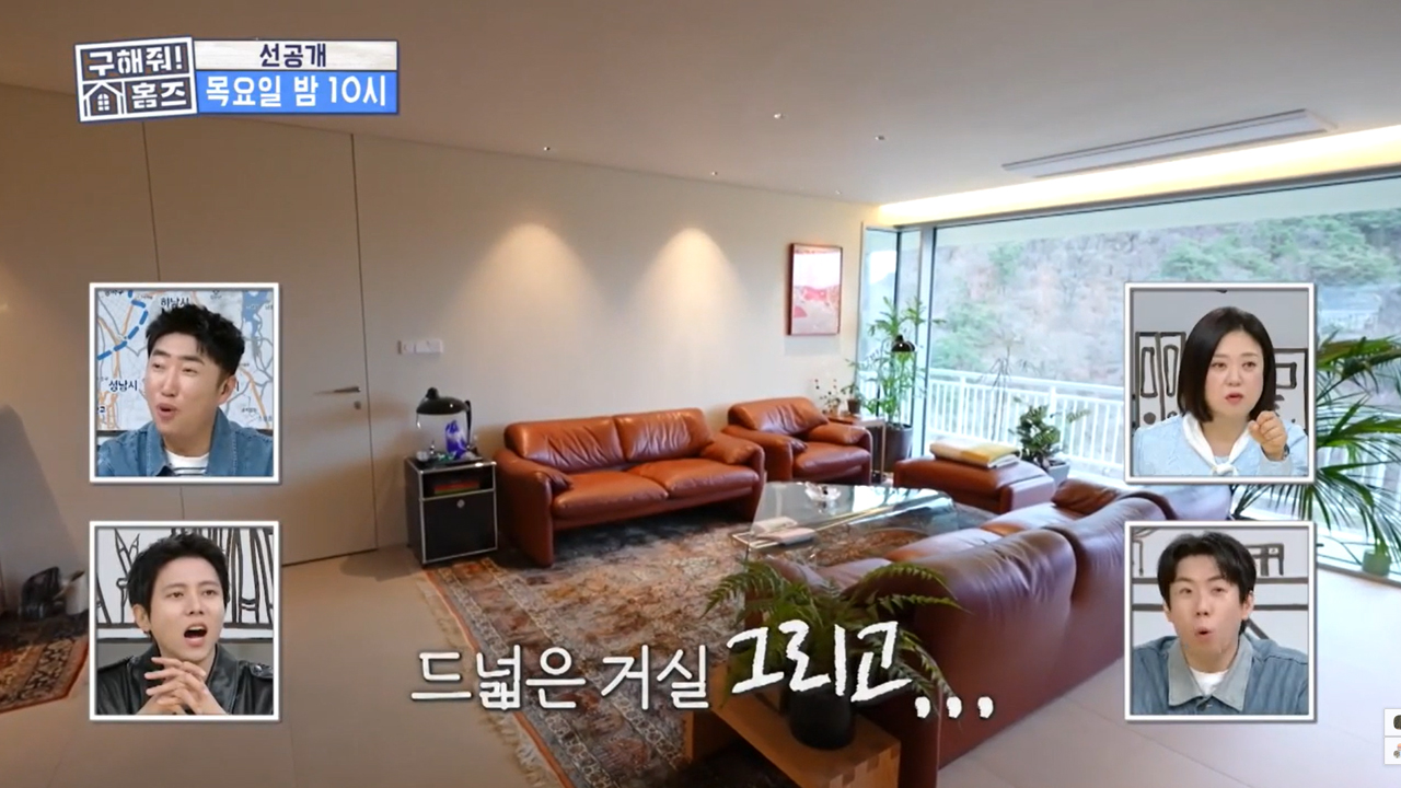 [선공개] 이 풍경 보고 어떻게 참아~ 유해진 빙의한 고우림의 성대모사😂 클립