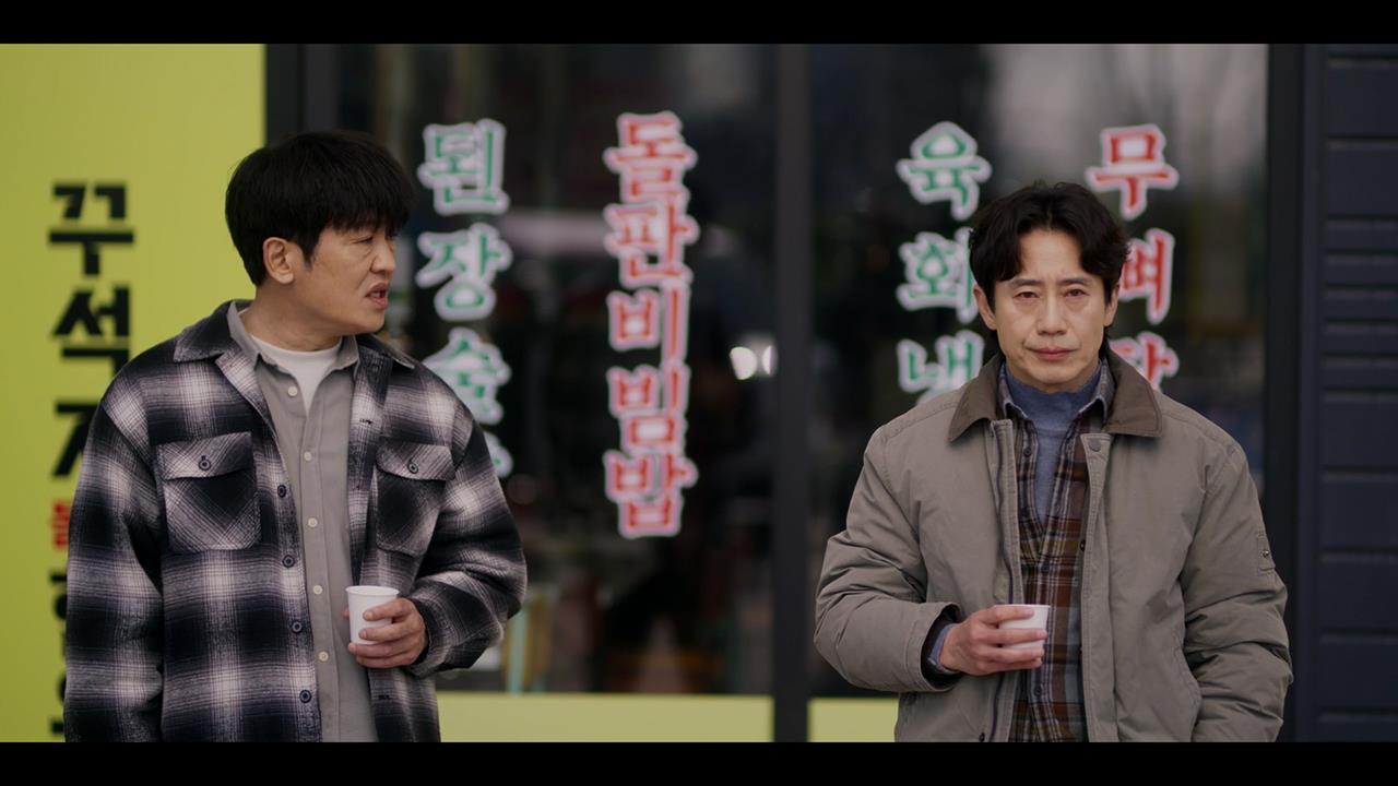 플레이어